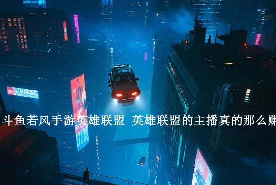 火影忍者手游奥义背景 火影忍者手游中初代的奥义彩蛋有哪些